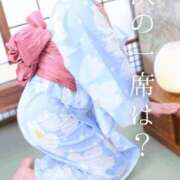 ヒメ日記 2026/06/05 20:35 投稿 美紀(みき) 渋谷蘭の会