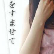 ヒメ日記 2026/06/13 17:35 投稿 美紀(みき) 渋谷蘭の会