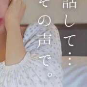 ヒメ日記 2026/06/19 12:49 投稿 美紀(みき) 渋谷蘭の会