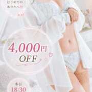 ヒメ日記 2026/07/14 10:35 投稿 美紀(みき) 渋谷蘭の会