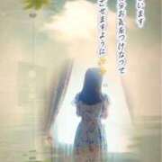 ヒメ日記 2026/07/23 08:05 投稿 美紀(みき) 渋谷蘭の会