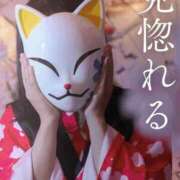 ヒメ日記 2026/07/23 21:35 投稿 美紀(みき) 渋谷蘭の会