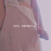 ヒメ日記 2026/08/14 23:05 投稿 美紀(みき) 渋谷蘭の会