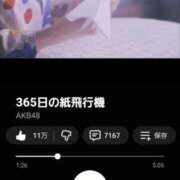 ヒメ日記 2026/08/26 17:35 投稿 美紀(みき) 渋谷蘭の会