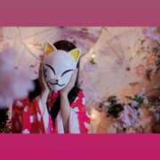 ヒメ日記 2026/09/22 20:35 投稿 美紀(みき) 渋谷蘭の会