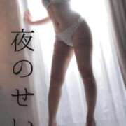 ヒメ日記 2026/09/23 23:15 投稿 美紀(みき) 渋谷蘭の会