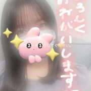 ヒメ日記 2025/01/08 19:09 投稿 ねね チェックイン素人専門大人女子