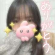 ヒメ日記 2025/01/30 18:59 投稿 ねね チェックイン素人専門大人女子