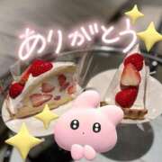 ヒメ日記 2025/01/31 08:39 投稿 ねね チェックイン素人専門大人女子