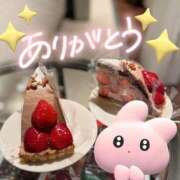 ヒメ日記 2025/02/04 08:39 投稿 ねね チェックイン素人専門大人女子