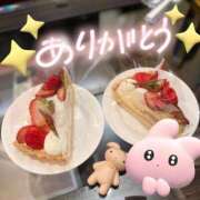 ヒメ日記 2025/02/12 08:49 投稿 ねね チェックイン素人専門大人女子