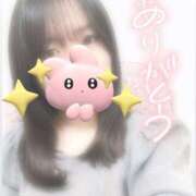 ヒメ日記 2025/02/13 08:59 投稿 ねね チェックイン素人専門大人女子