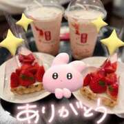 ヒメ日記 2025/03/21 18:39 投稿 ねね チェックイン素人専門大人女子