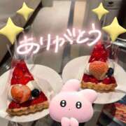 ヒメ日記 2025/03/22 10:49 投稿 ねね チェックイン素人専門大人女子