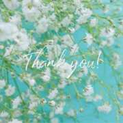 ヒメ日記 2025/05/02 21:11 投稿 ゆずは 逢って30秒で即尺