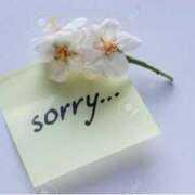 ヒメ日記 2025/05/15 19:10 投稿 ゆずは 逢って30秒で即尺