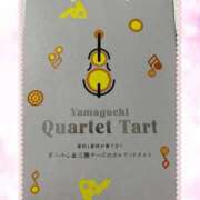 ヒメ日記 2025/07/06 19:38 投稿 ゆずは 逢って30秒で即尺