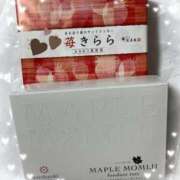 ヒメ日記 2025/08/17 21:28 投稿 ゆずは 逢って30秒で即尺