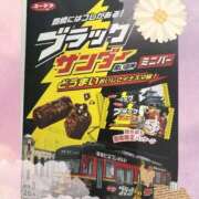 ヒメ日記 2025/11/01 23:38 投稿 ゆずは 逢って30秒で即尺
