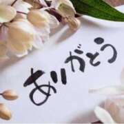 ゆずは ありがとうございました(?????)? 逢って30秒で即尺