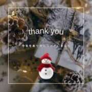 ヒメ日記 2025/12/31 18:49 投稿 ゆずは 逢って30秒で即尺