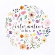 ヒメ日記 2026/01/25 22:52 投稿 ゆずは 逢って30秒で即尺