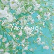 ヒメ日記 2026/03/27 00:01 投稿 ゆずは 逢って30秒で即尺