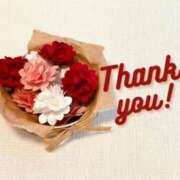 ヒメ日記 2026/03/29 19:49 投稿 ゆずは 逢って30秒で即尺