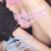 ヒメ日記 2025/01/13 20:20 投稿 あみ 熟女の風俗最終章　越谷店