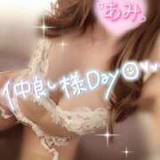 ヒメ日記 2025/04/01 20:12 投稿 あみ 熟女の風俗最終章　越谷店