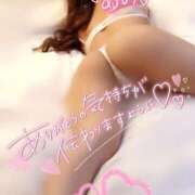 ヒメ日記 2025/04/14 19:20 投稿 あみ 熟女の風俗最終章　越谷店