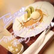 ヒメ日記 2025/04/30 21:22 投稿 あみ 熟女の風俗最終章　越谷店