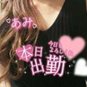 ヒメ日記 2025/06/03 07:32 投稿 あみ 熟女の風俗最終章　越谷店