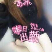 ヒメ日記 2025/07/03 06:59 投稿 あみ 熟女の風俗最終章　越谷店