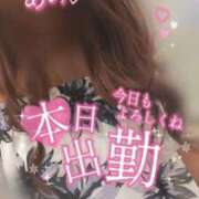 ヒメ日記 2025/07/13 06:52 投稿 あみ 熟女の風俗最終章　越谷店