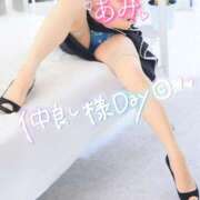 ヒメ日記 2025/08/03 20:02 投稿 あみ 熟女の風俗最終章　越谷店