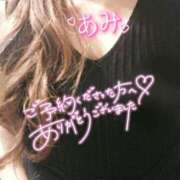 ヒメ日記 2025/09/06 20:17 投稿 あみ 熟女の風俗最終章　越谷店