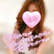 ヒメ日記 2025/12/04 20:03 投稿 あみ 熟女の風俗最終章　越谷店