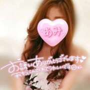 ヒメ日記 2026/01/10 20:13 投稿 あみ 熟女の風俗最終章　越谷店