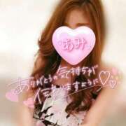 ヒメ日記 2026/01/11 20:12 投稿 あみ 熟女の風俗最終章　越谷店