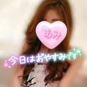 ヒメ日記 2026/01/14 07:22 投稿 あみ 熟女の風俗最終章　越谷店