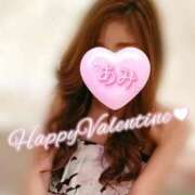 ヒメ日記 2026/02/14 06:42 投稿 あみ 熟女の風俗最終章　越谷店