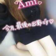 ヒメ日記 2026/02/28 08:52 投稿 あみ 熟女の風俗最終章　越谷店