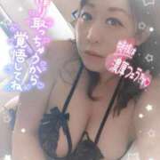 ヒメ日記 2025/02/24 08:51 投稿 ともみ 熟女の風俗最終章　越谷店