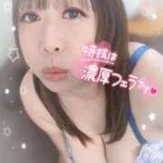 ヒメ日記 2025/04/21 08:19 投稿 ともみ 熟女の風俗最終章　越谷店