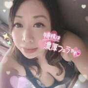 ヒメ日記 2025/05/07 18:22 投稿 ともみ 熟女の風俗最終章　越谷店