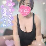 ヒメ日記 2025/09/25 20:30 投稿 ともみ 熟女の風俗最終章　越谷店