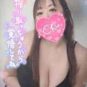 ヒメ日記 2026/03/08 21:20 投稿 ともみ 熟女の風俗最終章　越谷店