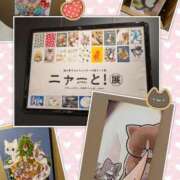 ヒメ日記 2025/02/09 13:22 投稿 あけみ 熟女の風俗最終章　越谷店