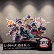 ヒメ日記 2025/05/05 17:43 投稿 あけみ 熟女の風俗最終章　越谷店